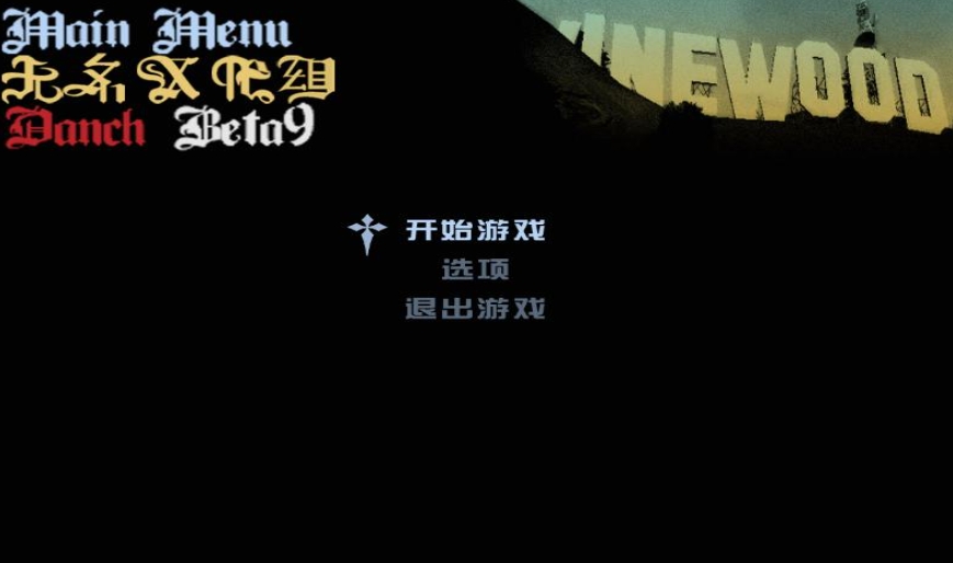 【5.05】PS4游戏《侠盗猎车手:圣安地列斯.Grand Theft Auto: San Andreas》英文下载_1