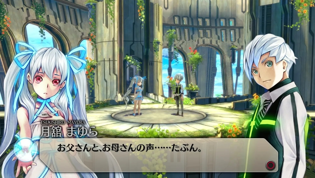 【5.05】PS4游戏《生存档案:空之彼方.Exist Archive: The Other Side of the Sky》日文v1.04下载_0