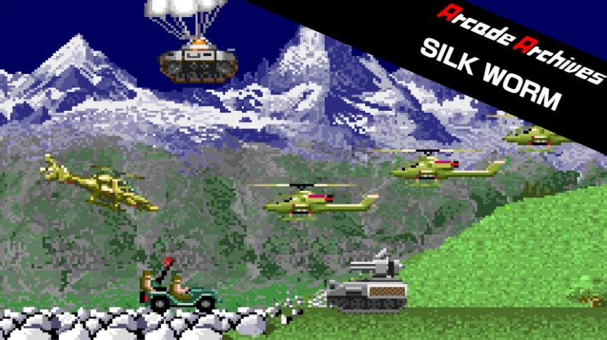 switch街机博物馆:中东战争 – Arcade Archives:Silk Worm 1.0.1 金手指_1