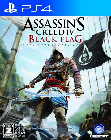【5.05】PS4游戏《刺客信条4:黑旗 Assassin’s Creed IV Black Flag》中文版下载 v1.04(全DLC)_0