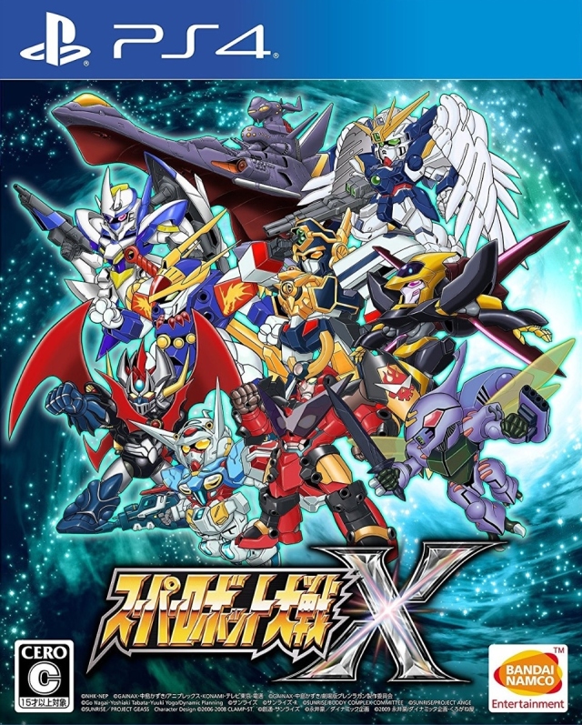 【5.05】PS4游戏《超级机器人大战X Super Robot Wars X》中文版下载 (含DLC)_0