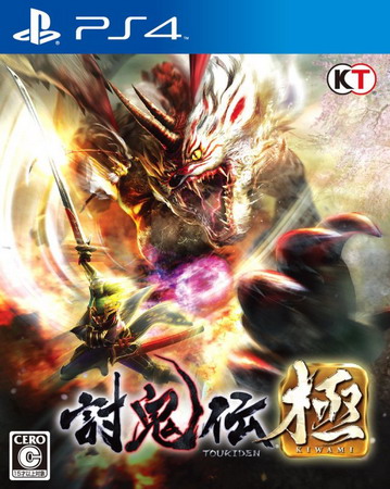 【5.05】PS4游戏《讨鬼传:极 Toukiden Kiwami》中文版下载 v1.0(含DLC)_0