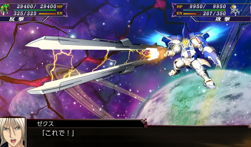 【5.05】PS4游戏《超级机器人大战X Super Robot Wars X》中文版下载 (含DLC)_3