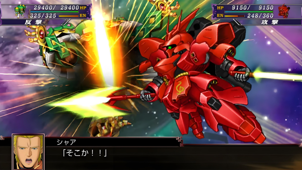 【5.05】PS4游戏《超级机器人大战X Super Robot Wars X》中文版下载 (含DLC)_2