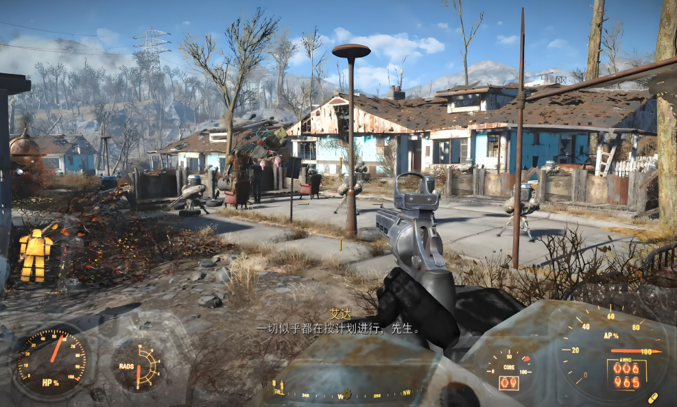【5.05】PS4游戏《辐射4:年度版 Fallout 4: Game of the Year Edition》中文版下载 v1.36(含DLC)_2