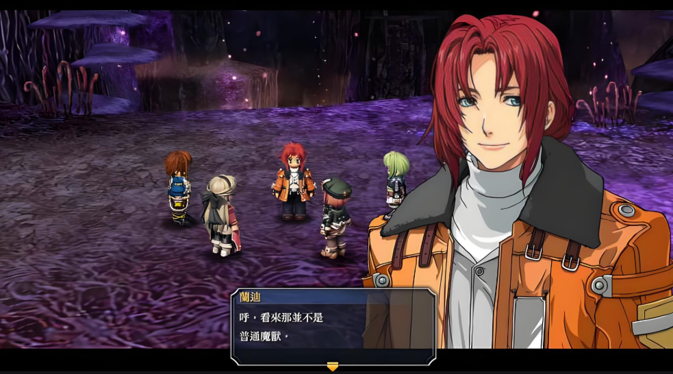 【5.05】PS4游戏《英雄传说 碧之轨迹:改 The Legend of Heroes: Ao no Kiseki Kai》中文版下载 v1.02_3
