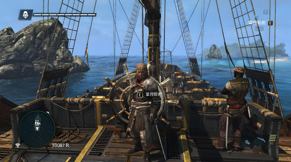 【5.05】PS4游戏《刺客信条4:黑旗 Assassin’s Creed IV Black Flag》中文版下载 v1.04(全DLC)_3