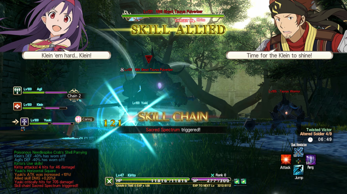 【5.05】PS4游戏《刀剑神域:虚空幻界 Sword Art Online: Hollow Realization》中文版下载 v3.20(含DLC)_1