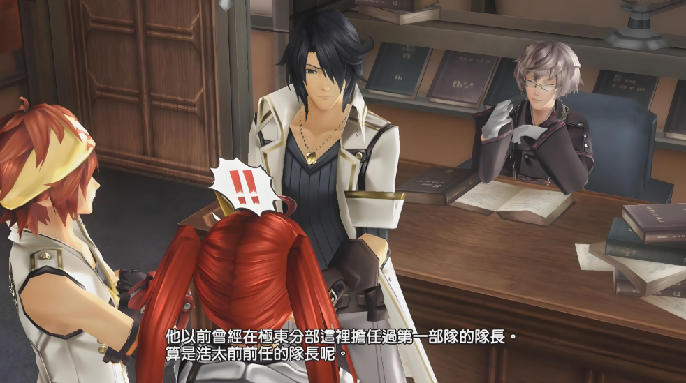 【5.05】PS4游戏《噬神者2:狂怒解放 God Eater 2: Rage Burst》中文版下载 v1.30(含DLC)_3
