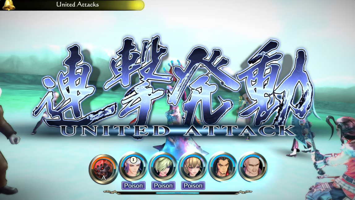 【5.05】PS4游戏《沙加:绯色恩典 – 深红的野望 SaGa: Scarlet Grace – Ambitions》中文版下载 v1.0.1_3