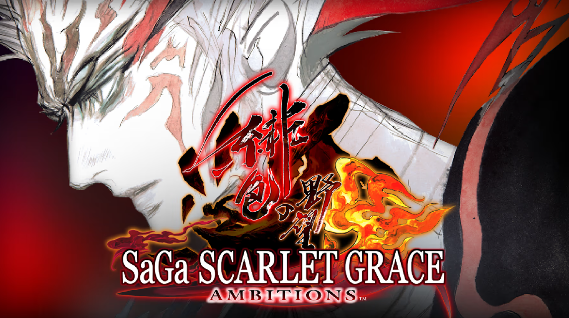 【5.05】PS4游戏《沙加:绯色恩典 – 深红的野望 SaGa: Scarlet Grace – Ambitions》中文版下载 v1.0.1_0