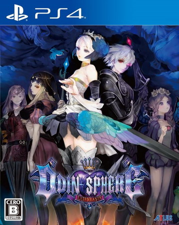 【5.05】PS4游戏《奥丁领域:里普特拉西尔 Odin Sphere Leifthrasir》中文版下载_0