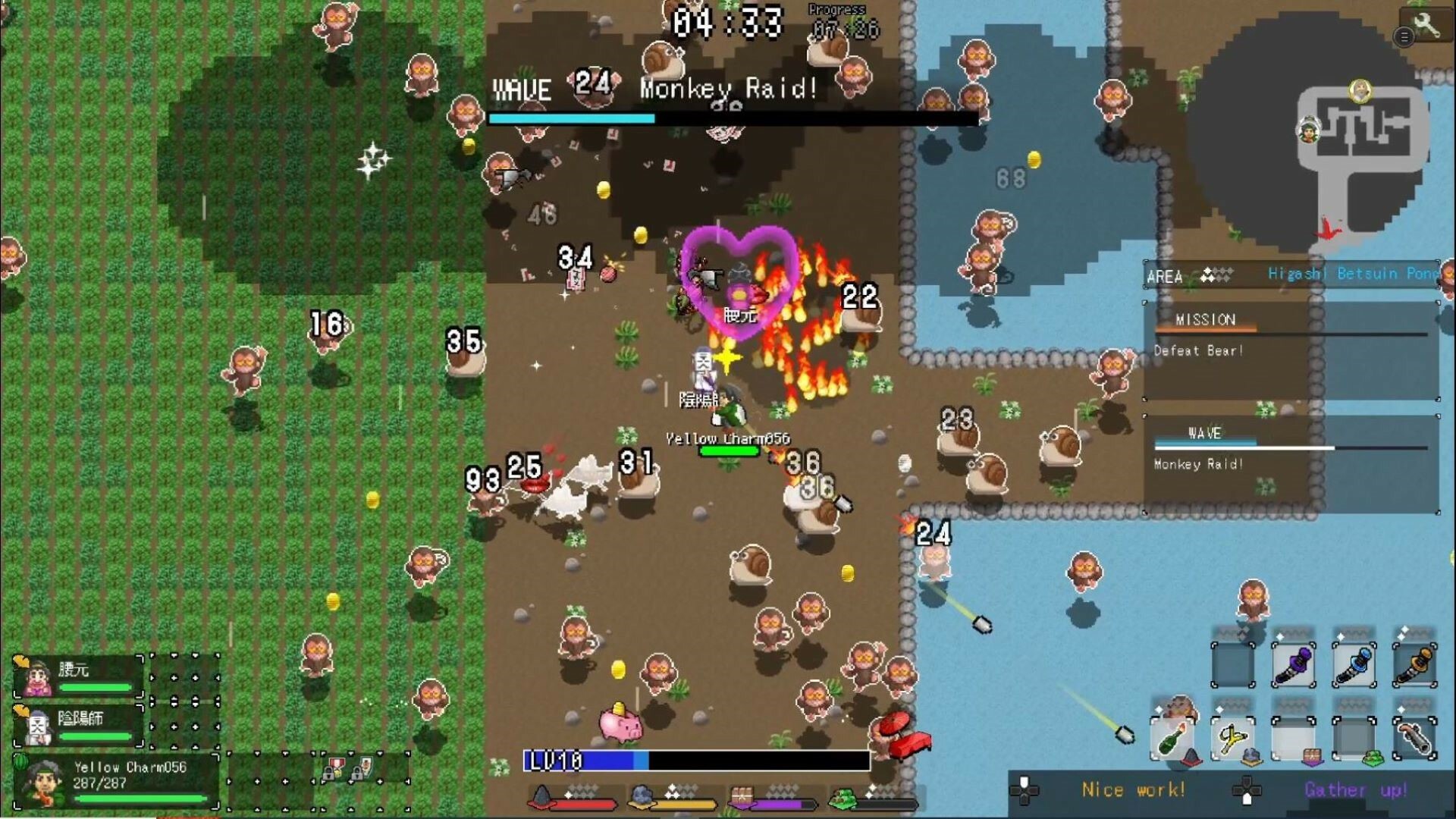 PC游戏《一揆团结 Ikki Unite》中文下载_0