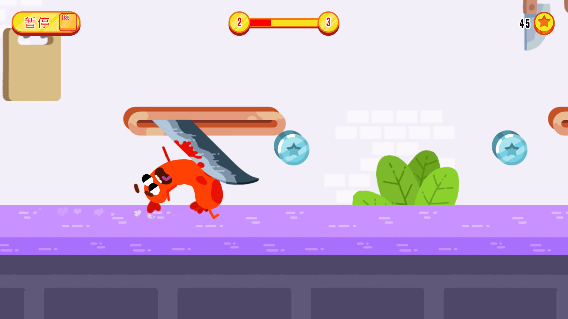 PC游戏《奔跑吧,香肠!/Run Sausage Run!》中文+Build.18747509下载_1