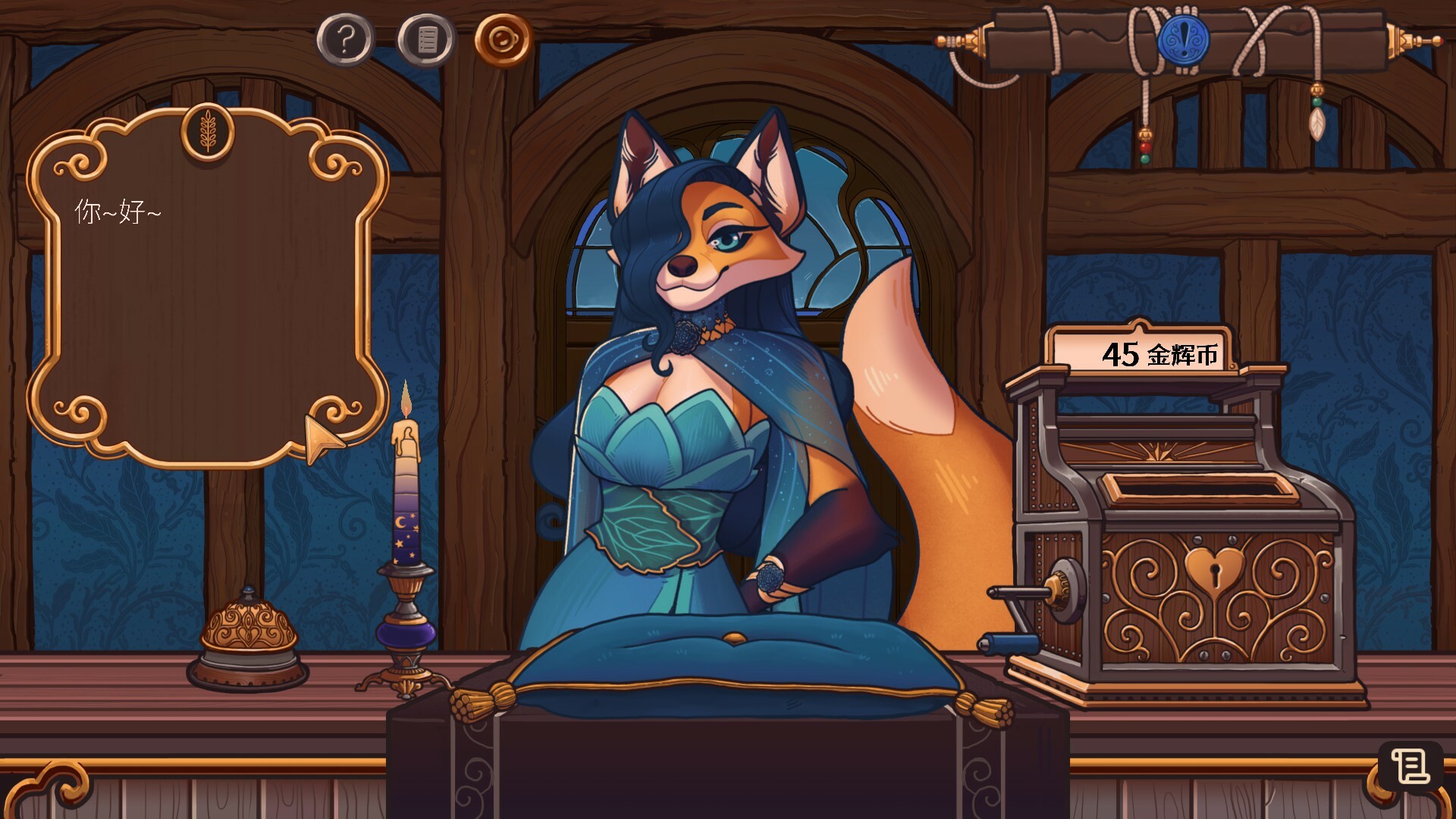 PC游戏《奇巧匠:手工经商模拟/CraftCraft: Fantasy Merchant Simulator》中文版v1.0.15_1