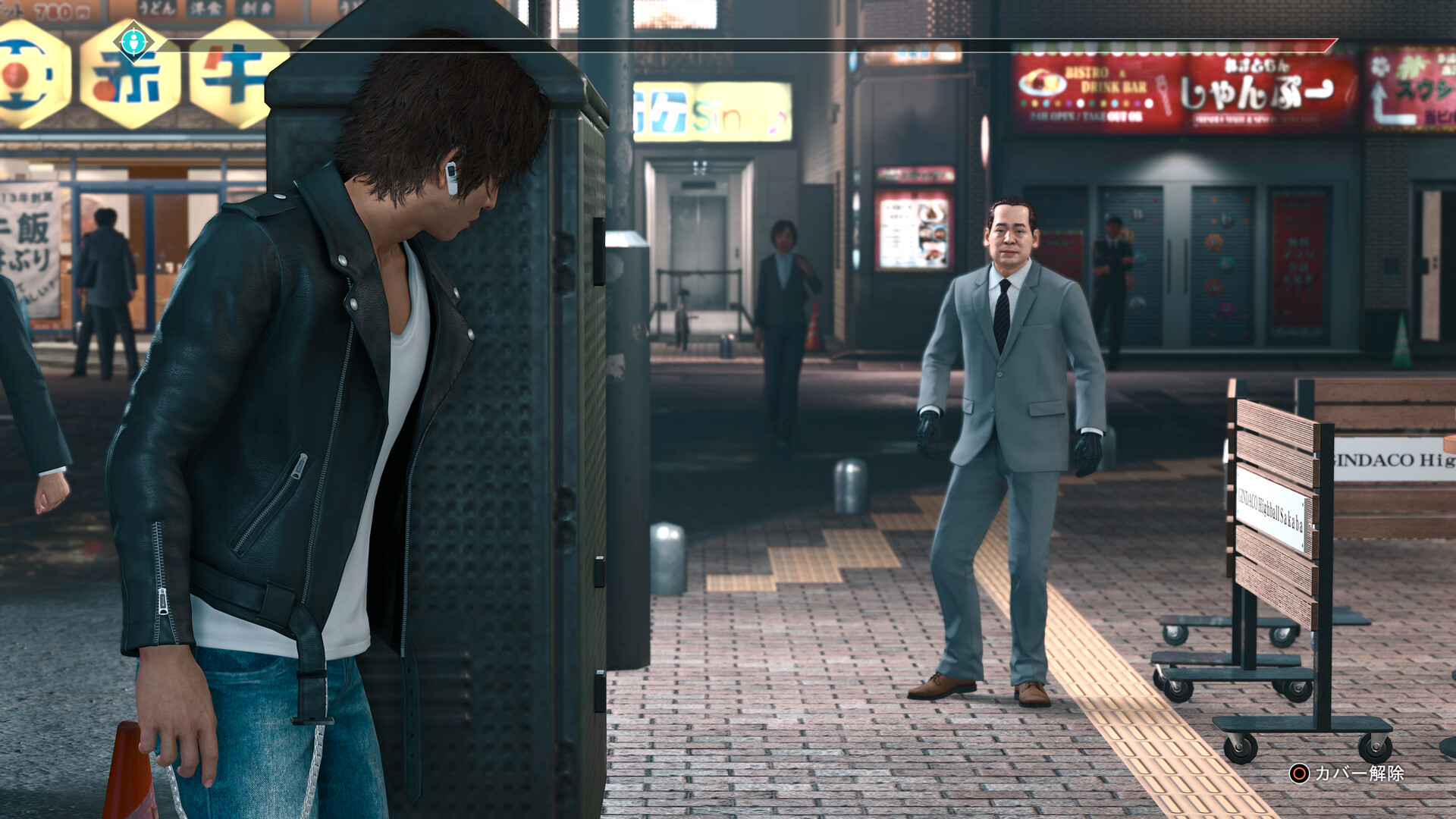 PC游戏《审判之眼:死神的遗言重制版/Judgment Remastered》中文v1.12下载_0