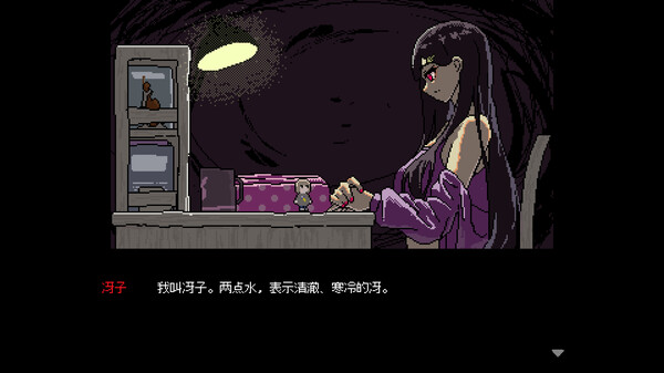 PC游戏《SAEKO:女巨人恋爱模拟》中文版下载_3