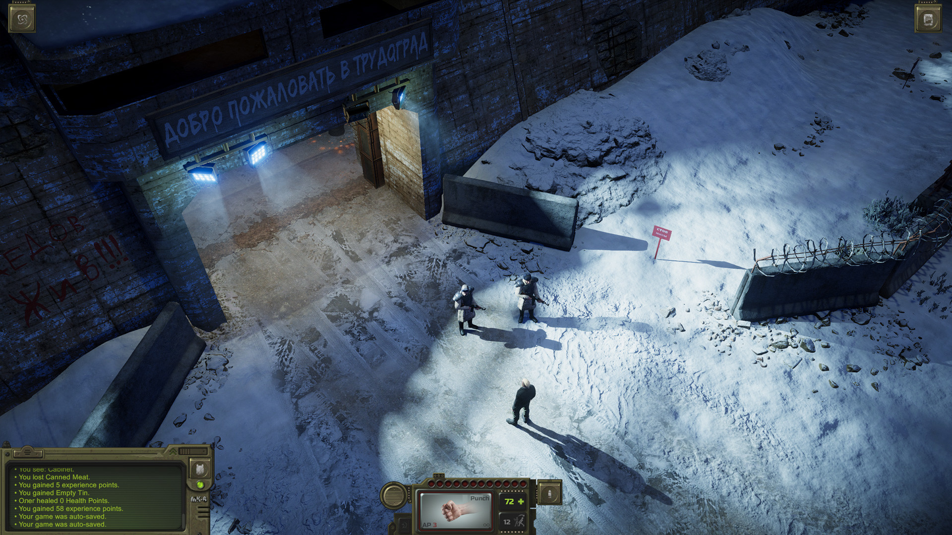 PC游戏《核爆RPG:特鲁多格勒/ATOM RPG Trudograd》中文v1.057下载_1