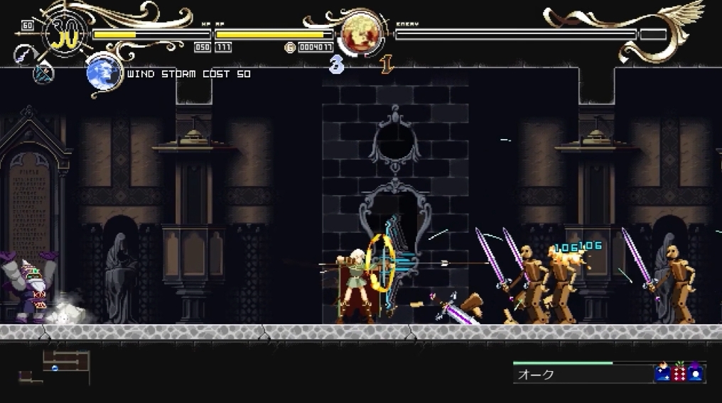 【5.05】PS4游戏《罗德斯岛战记:蒂德莉特的奇境迷宫冒险.Record of Lodoss War: Deedlit in Wonder Labyrinth》中文v1.0下载_0