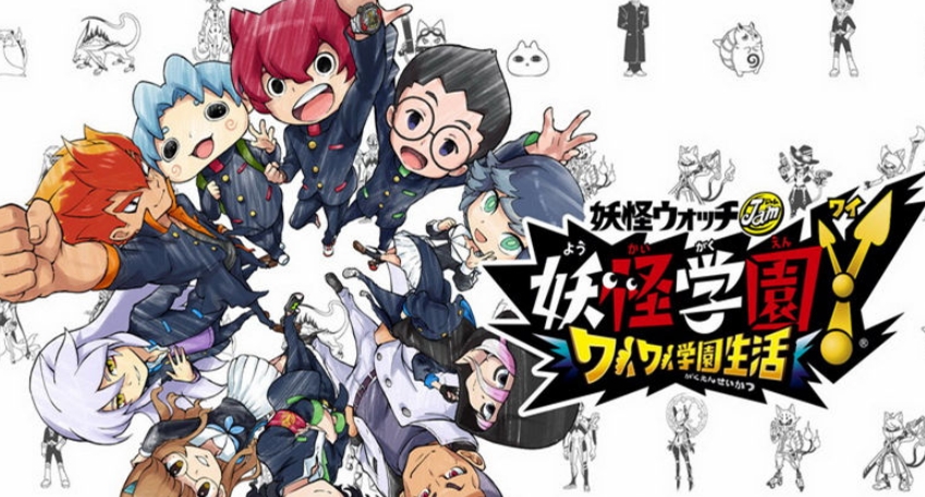 【5.05】PS4游戏《妖怪学园Y ~自由欢乐学园生活~.Yo-kai Watch Jam: Yo-kai Academy Y – Waiwai Gakuen Seikatsu》中文v1.04下载_1