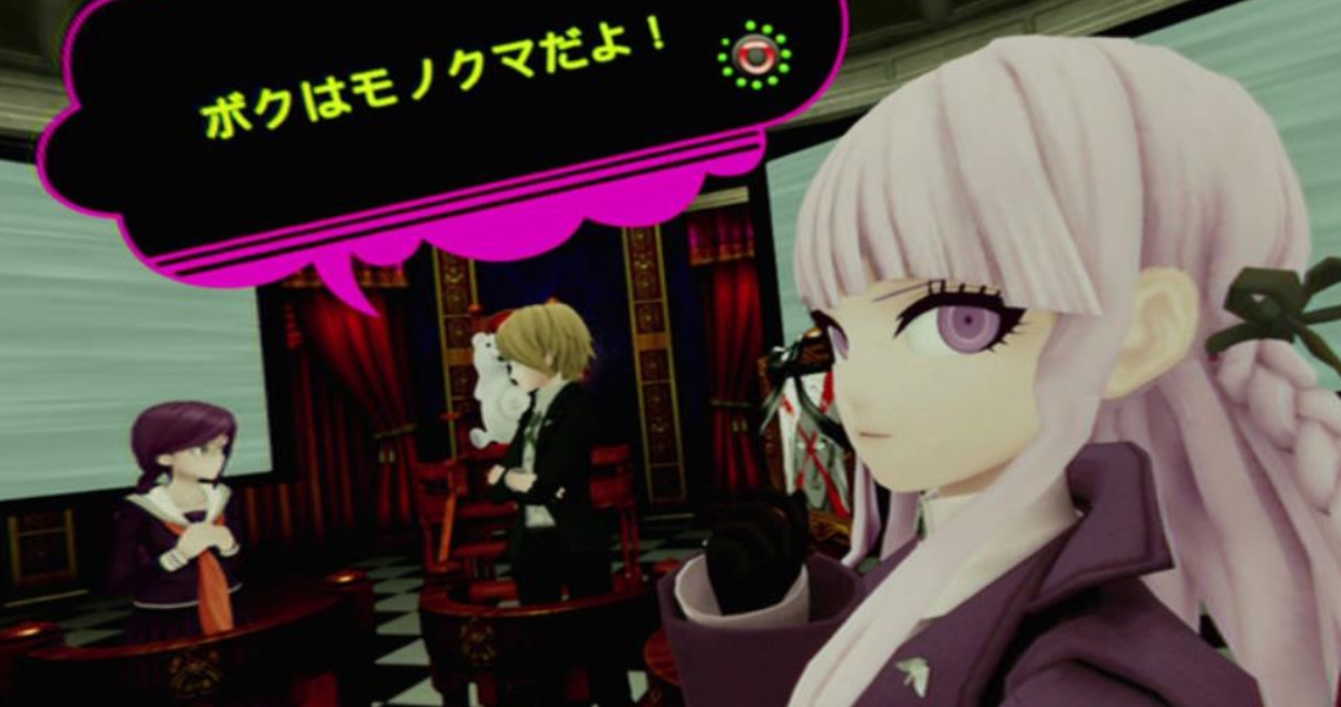 【5.05】PS4游戏《虚拟枪弹辩驳VR:班级审判.Cyber Danganronpa VR: Class Trial》中文v1.01下载_1