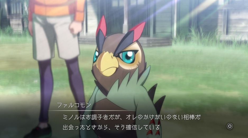 【5.05】PS4游戏《数码宝贝:绝境求生.Digimon Survive》中文v1.04下载_1