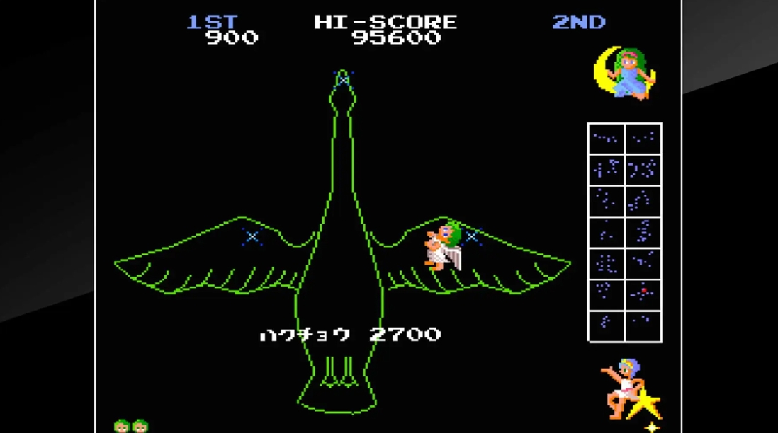 switch街机博物馆:恶戏天使 – Arcade Archives:Itazura Tenshi 1.0.1 金手指_0