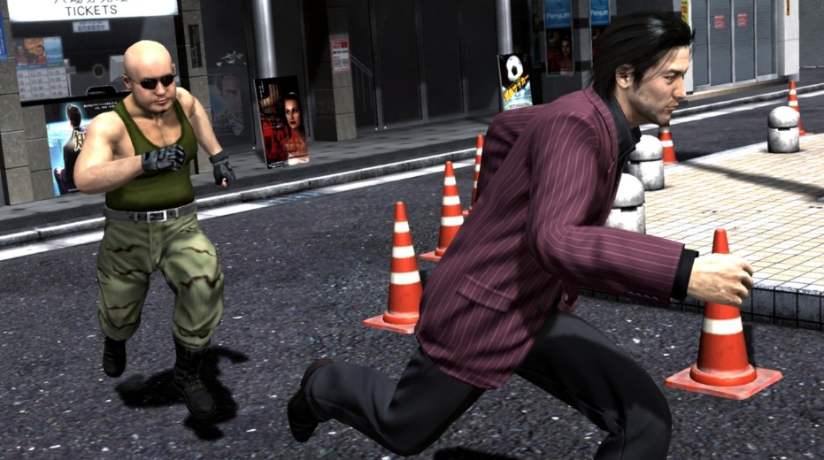 【5.05】PS4游戏《如龙4:继承传说者 – 重制版.Yakuza 4 Remastered》中文v1.01下载_1