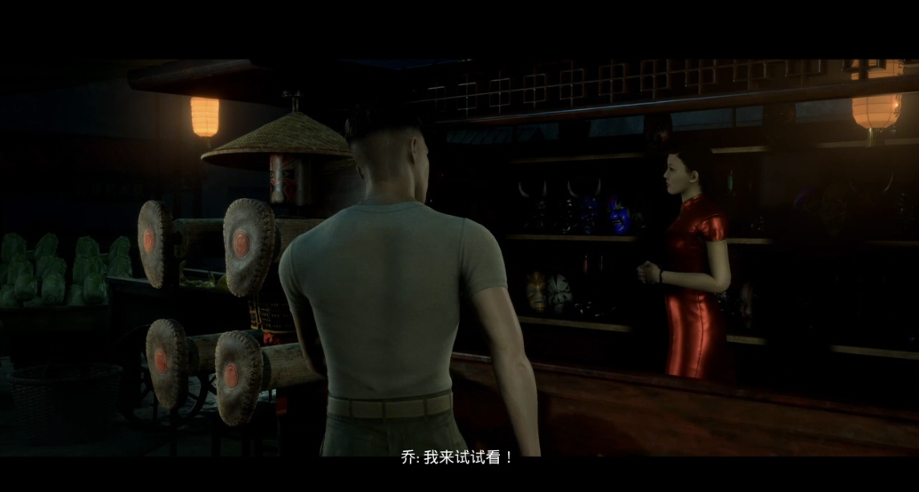 【5.05】PS4游戏《黑相集:棉兰号》港版中文V1.20 整合版 + 降级 + 1 DLC下载_0