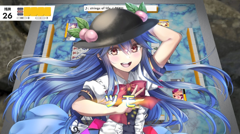 switch游戏《东方幻想麻雀 Touhou Gensou Mahjong》日版日文+1.25.15a补丁+7DLC NSZ下载_0