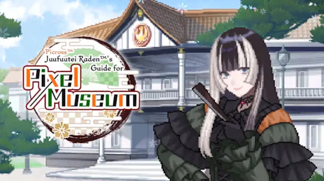 switch游戏《绘图方块 儒乌风亭螺钿为你导览!像素美术馆》日版NSZ下载_1