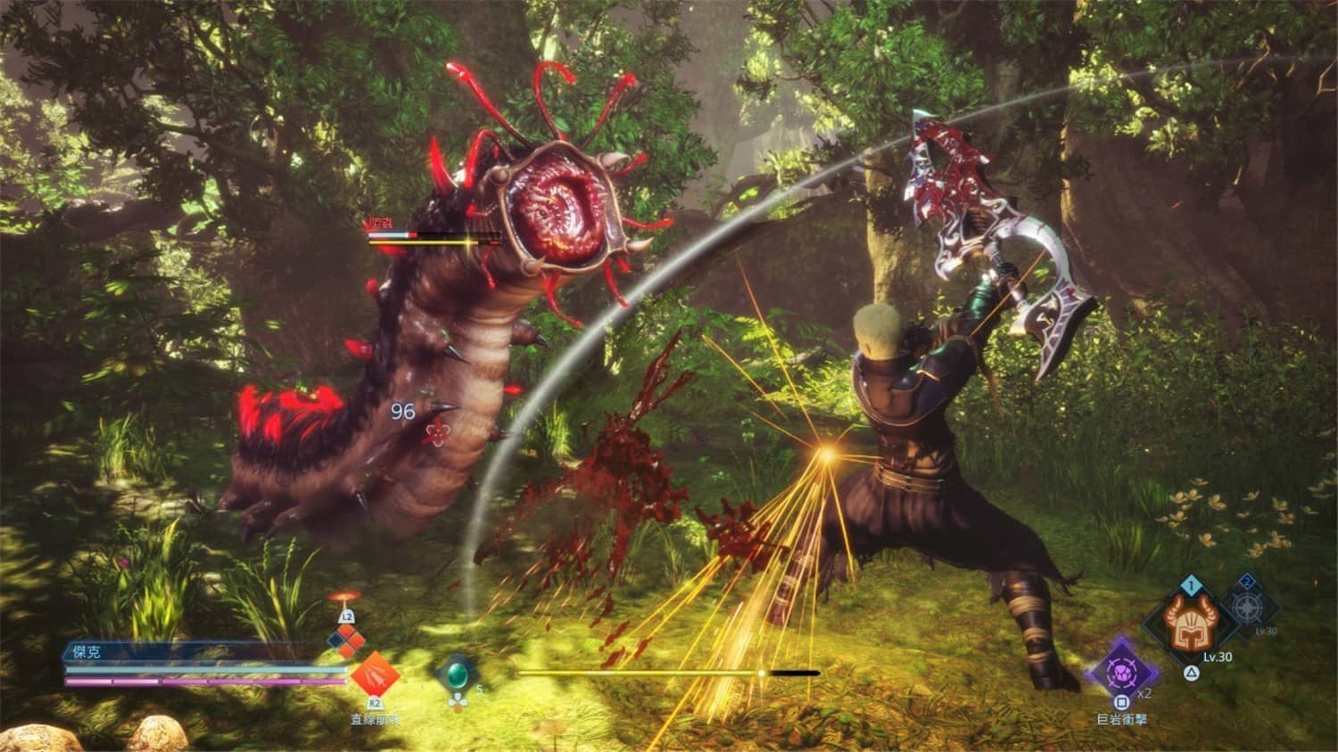 PC游戏《最终幻想起源:天堂的陌生人/STRANGER OF PARADISE FINAL FANTASY ORIGIN》中文v1.32下载_0