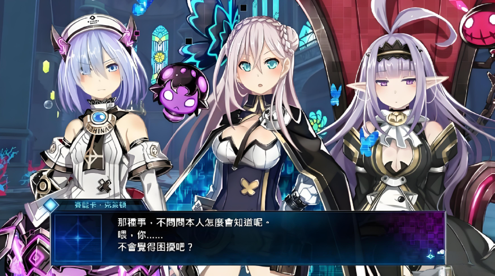 (金手指)【9.00】PS5游戏《死亡终局:轮回试炼代码Z Death end re;Quest CodeZ》英文版下载 v1.0_3