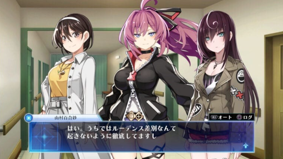 (金手指)【9.00】PS5游戏《死亡终局:轮回试炼代码Z Death end re;Quest CodeZ》英文版下载 v1.0_2