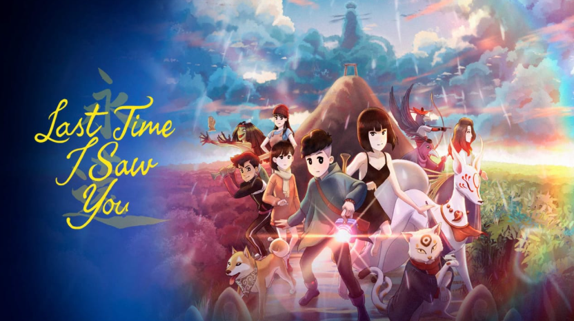 switch游戏《最后一次与你邂逅 Last Time I Saw You》中文版下载 v1.1.0_0