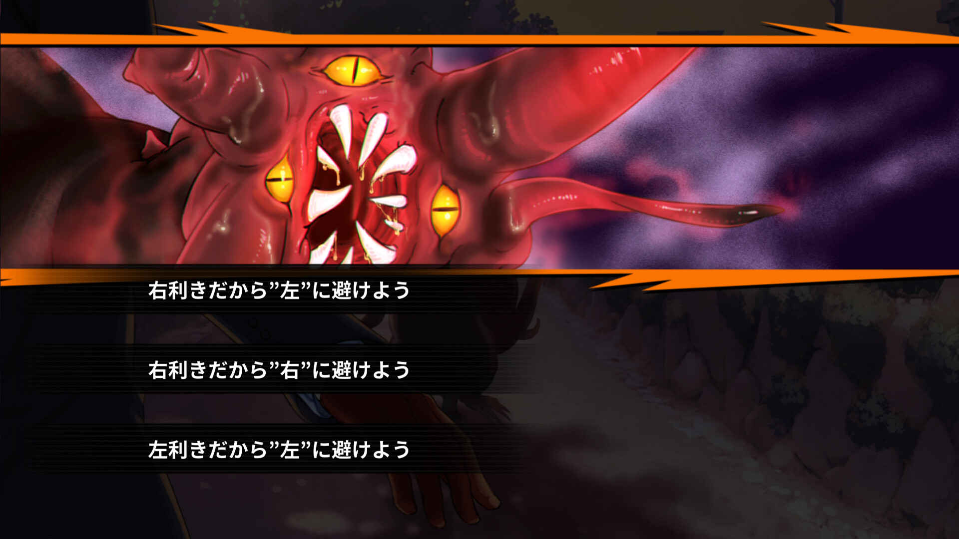 PC游戏《灾难侦探斎牙~不合理的怪奇事件~/Disaster Detective Saiga》中文+Build.10502095下载_1
