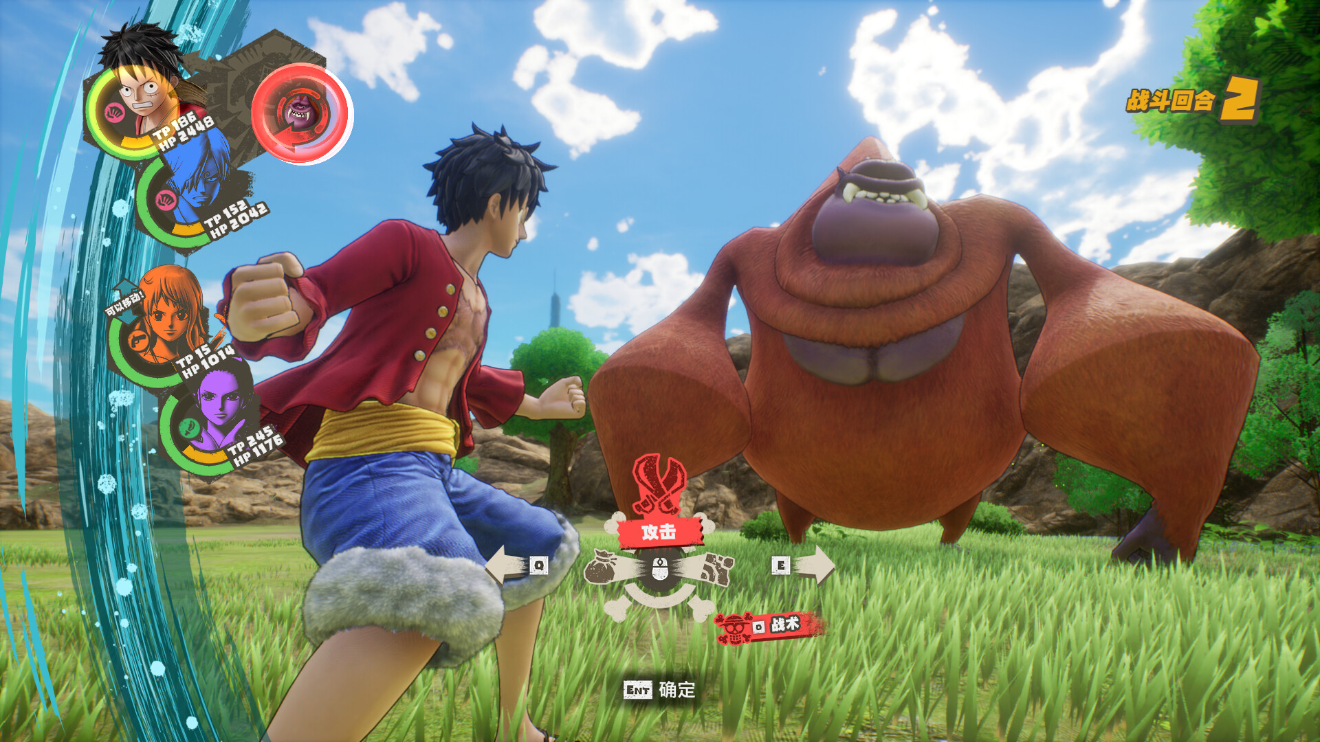PC游戏《海贼王:时光旅诗/ONE PIECE ODYSSEY》中文v2.01下载_1