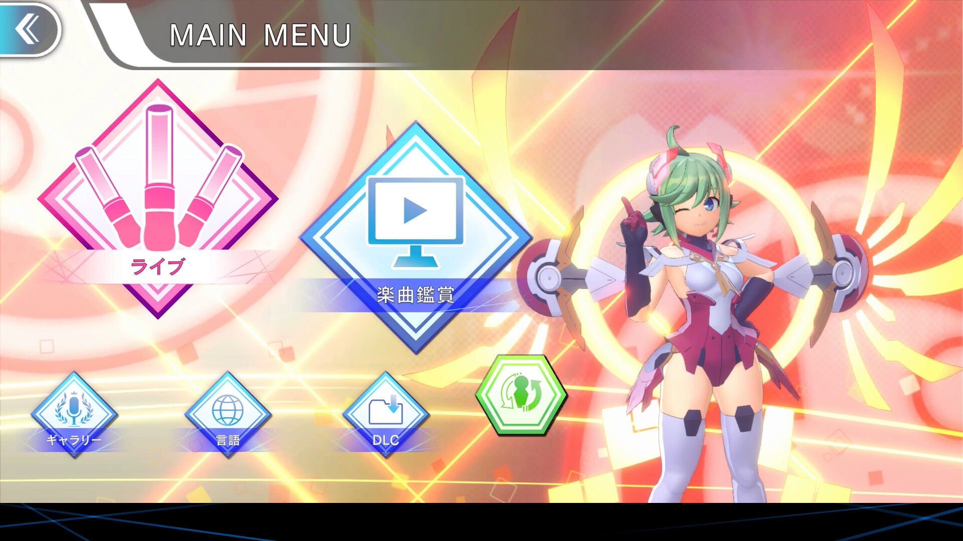 PC游戏《苍蓝雷霆:电子轨录律/GUNVOLT RECORDS Cychronicle》中文版下载v1.1.0_0