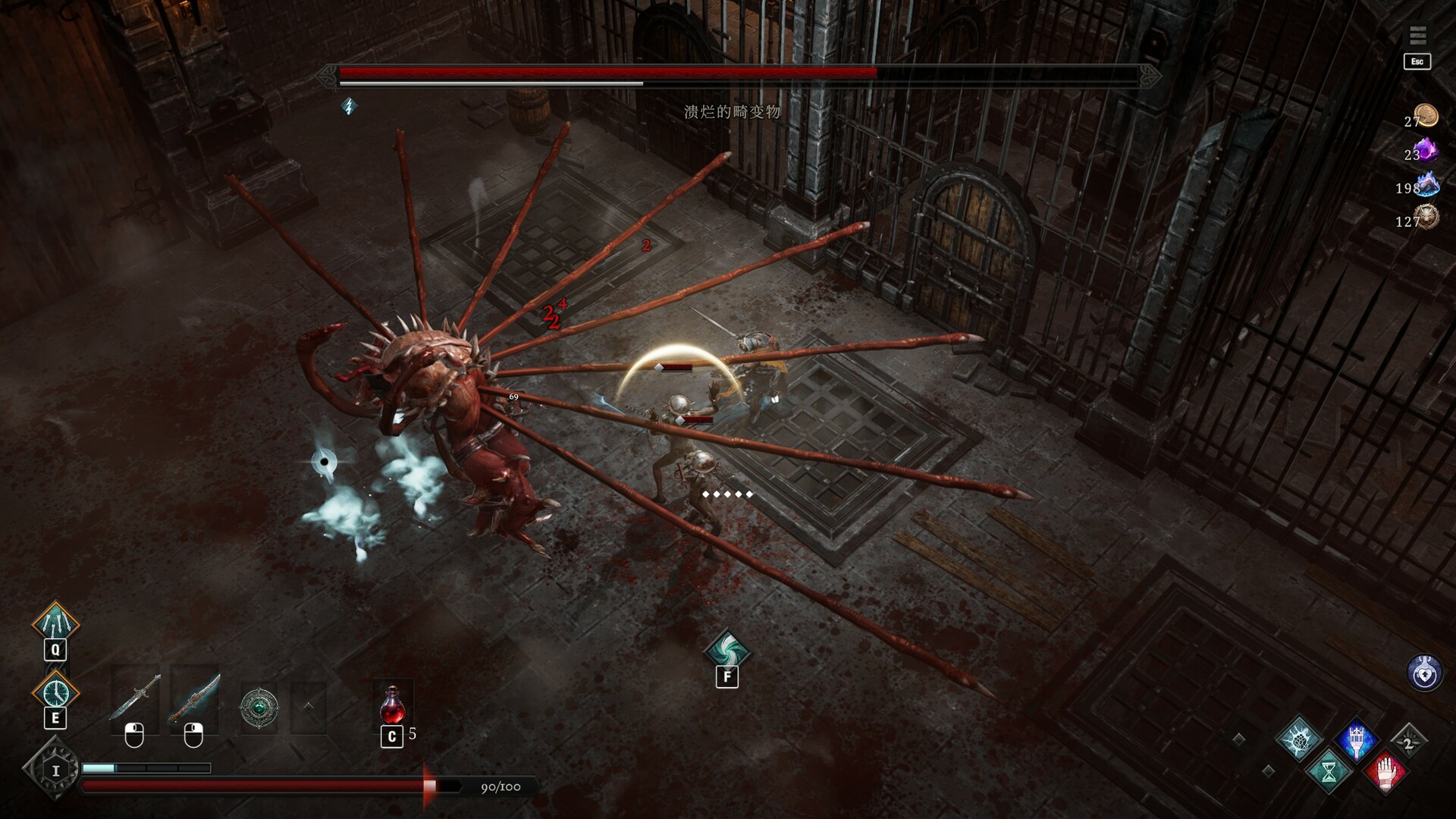 PC游戏《冥界契约/Netherworld Covenant》中文v0.6.10下载_0