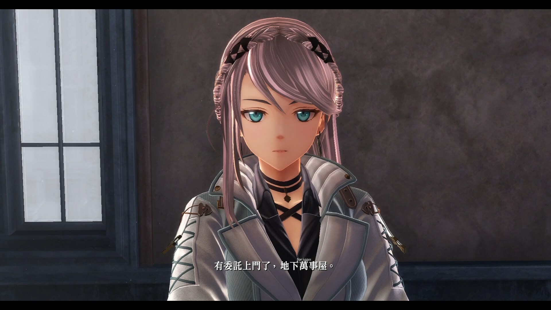PC游戏《英雄传说:黎之轨迹2/The Legend of Heroes: Kuro no Kiseki Ⅱ -CRIMSON SiN-》中文v1.14下载_1