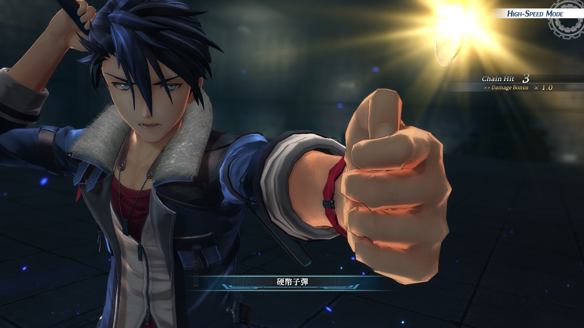 PC游戏《英雄传说:黎之轨迹/The Legend of Heroes: Kuro no Kiseki》中文v1.1.0下载_0