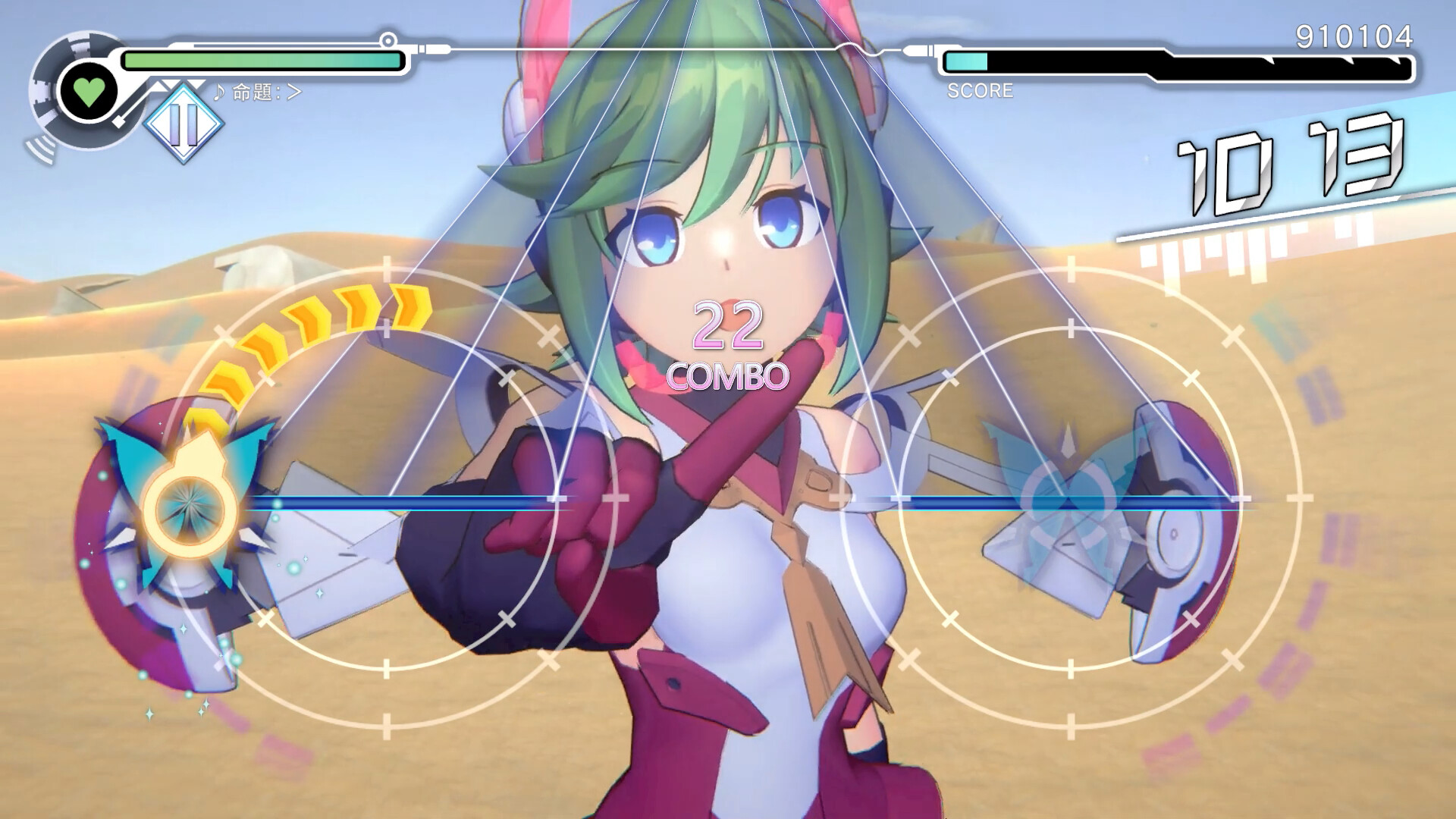 PC游戏《苍蓝雷霆:电子轨录律/GUNVOLT RECORDS Cychronicle》中文版下载v1.1.0_1