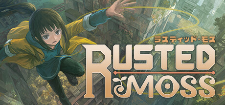 《锈苔 Rusted Moss》日版中文+3.93.1补丁_0