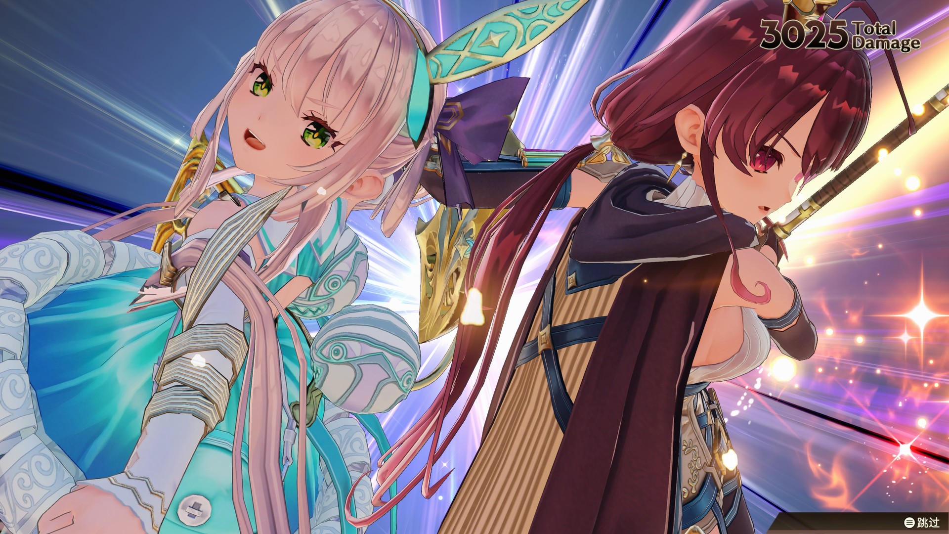 PC游戏《苏菲的炼金工房2 ~不可思议梦的炼金术士~/Atelier Sophie 2: The Alchemist of the Mysterious Dream》中文v1.08下载_0