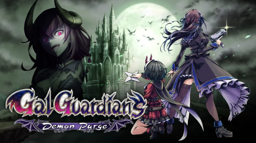 switch少女魔净 Gal Guardians:Demon Purge 1.1.1 金手指_1