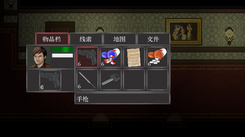 switch至暗死境 Dead of Darkness 中文 v1.0.0 金手指_0