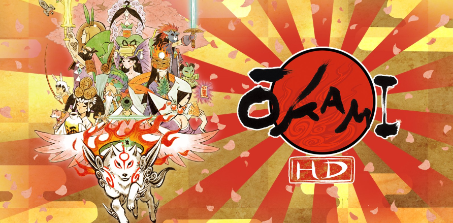 switch大神:绝景版 OKAMI HD 1.0 金手指_0