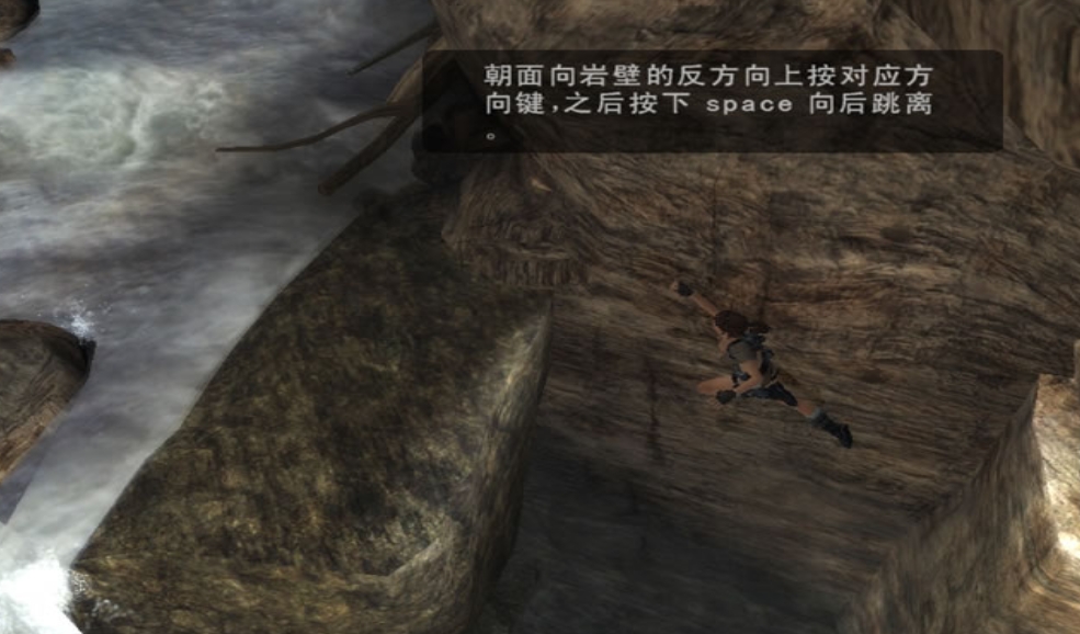 【5.05】PS4游戏《古墓丽影7:传奇》美版 日英文 v1.04下载_1