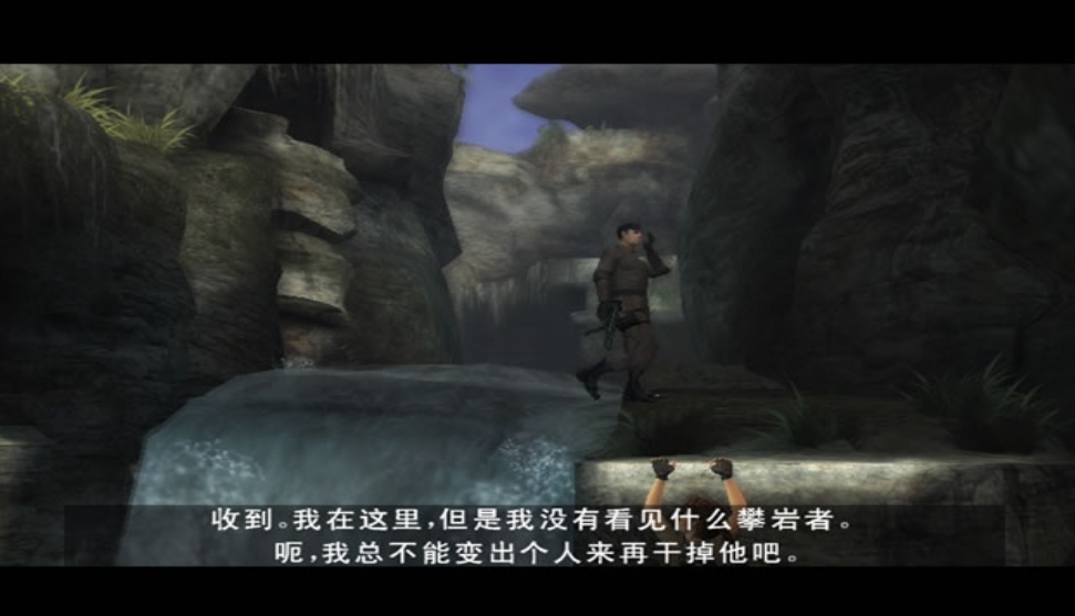 【5.05】PS4游戏《古墓丽影7:传奇》美版 日英文 v1.04下载_0