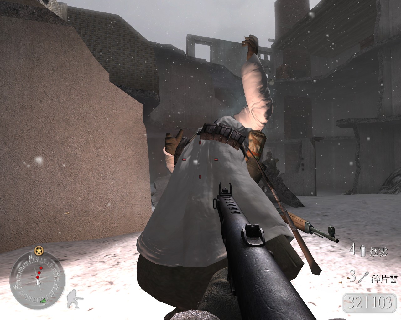 《使命召唤2/Call Of Duty 2》PC中文版下载-含v1.2_0